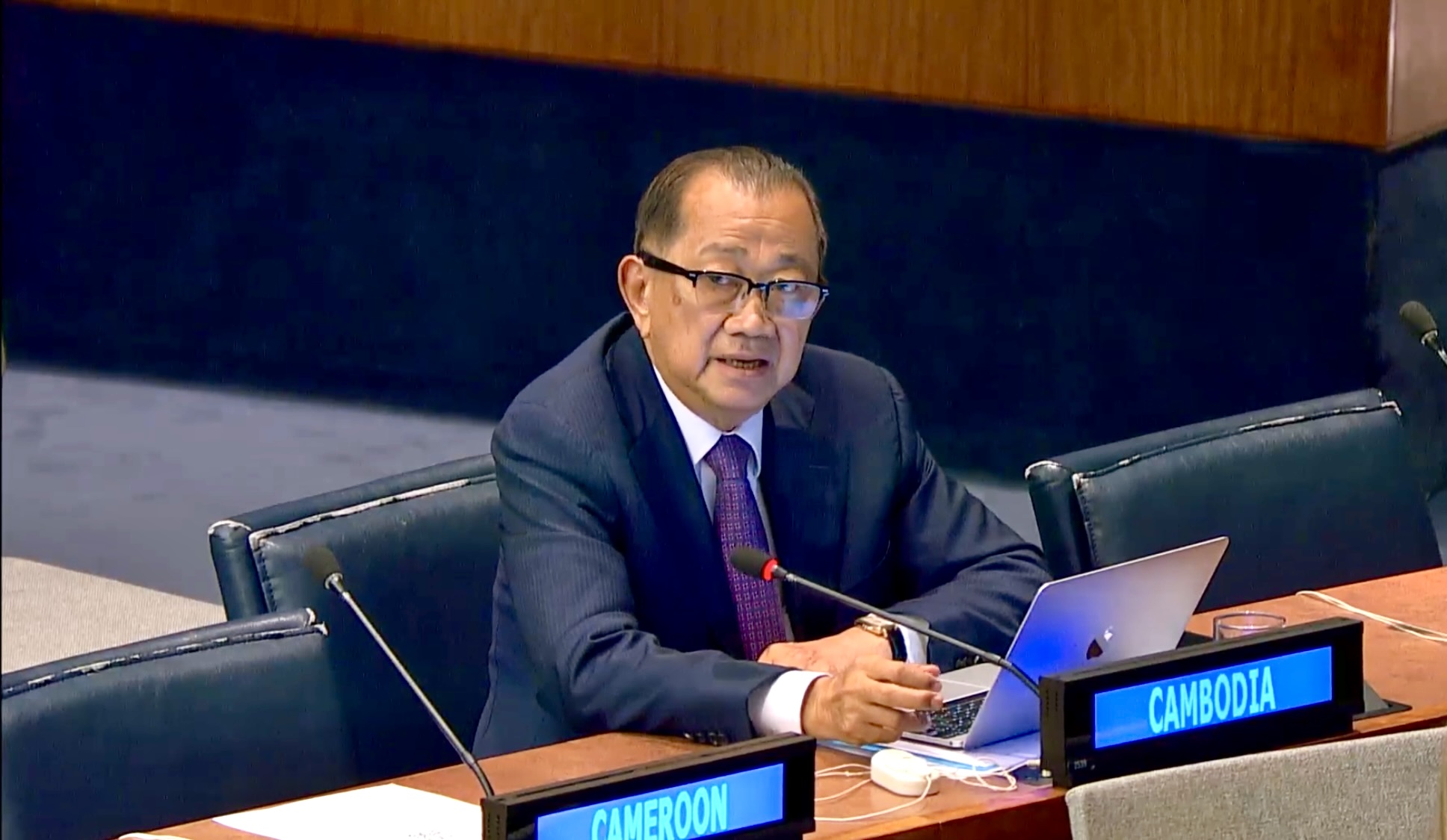 2024 High-Level Political Forum, United Nations Headquarter