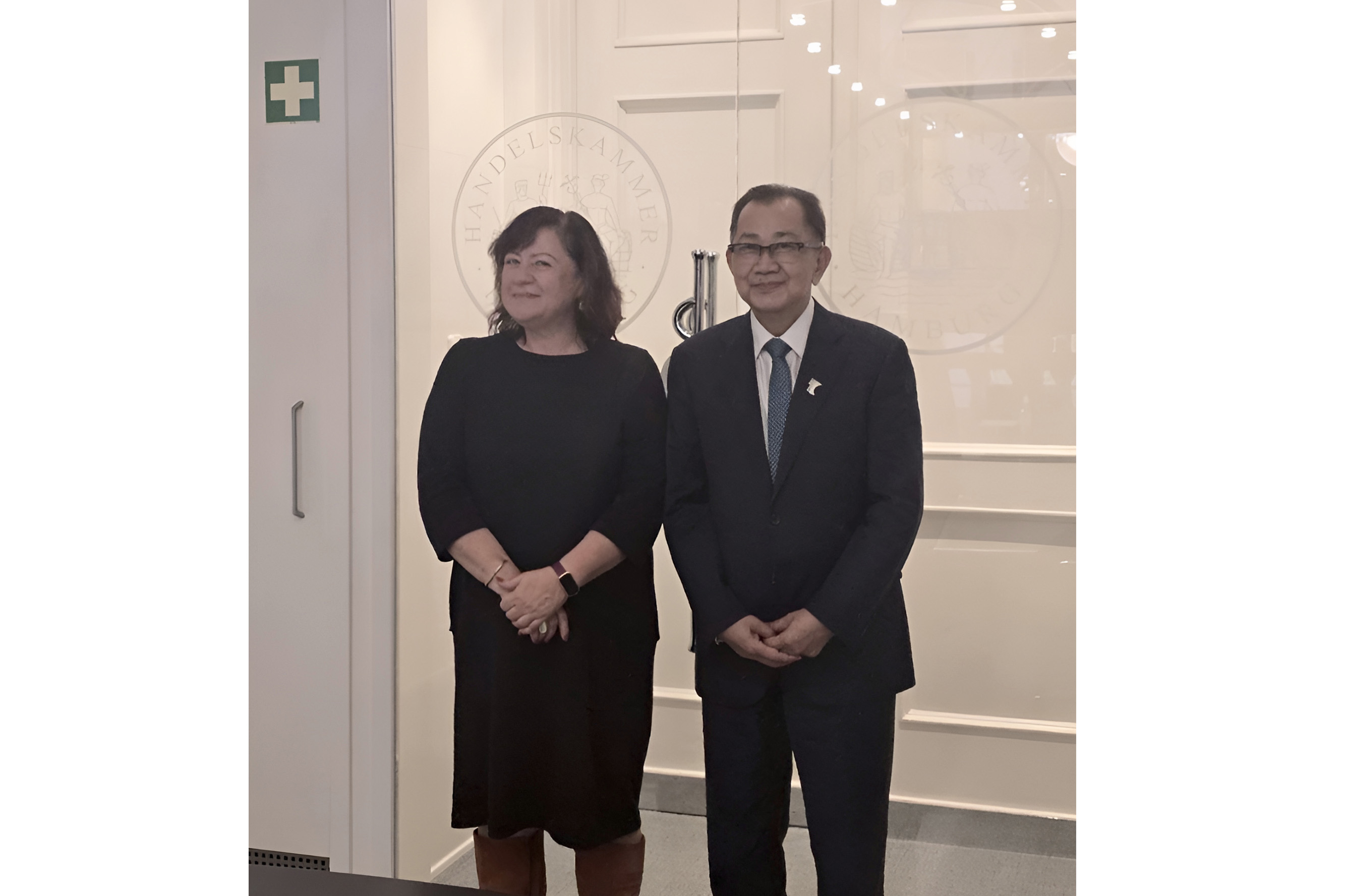 Bilateral Meeting on Development Cooperation with the Federal Republic of Germany