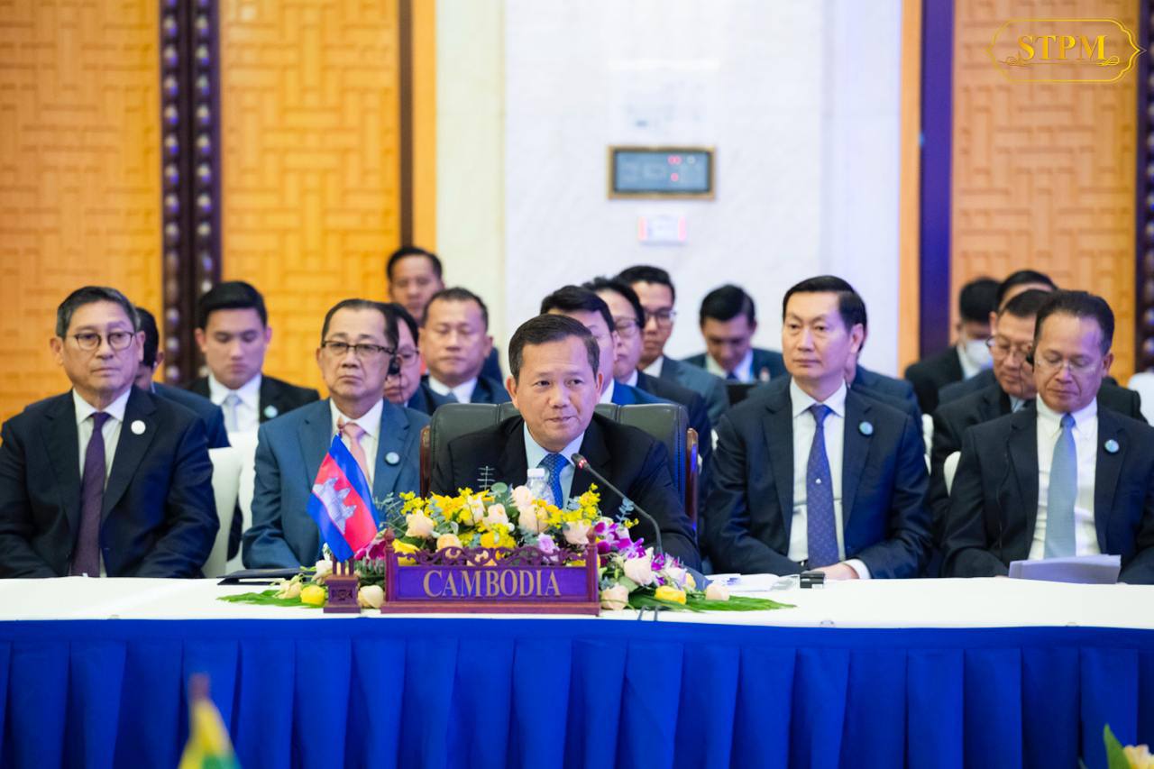 ឯកឧត្តម ឈៀង យ៉ាណារ៉ា ចូលរួមអម សម្ដេចមហាបវរធិបតី ហ៊ុន ម៉ាណែត ក្នុងកិច្ចប្រជុំកិច្ចប្រជុំកំពូលនៃកិច្ចសហប្រតិបត្តិការ ACMECS លើកទី១០ និងកិច្ចប្រជុំកំពូលកម្ពុជា-ឡាវ-មីយ៉ាន់ម៉ា-វៀតណាម (CLMV) លើកទី ១១