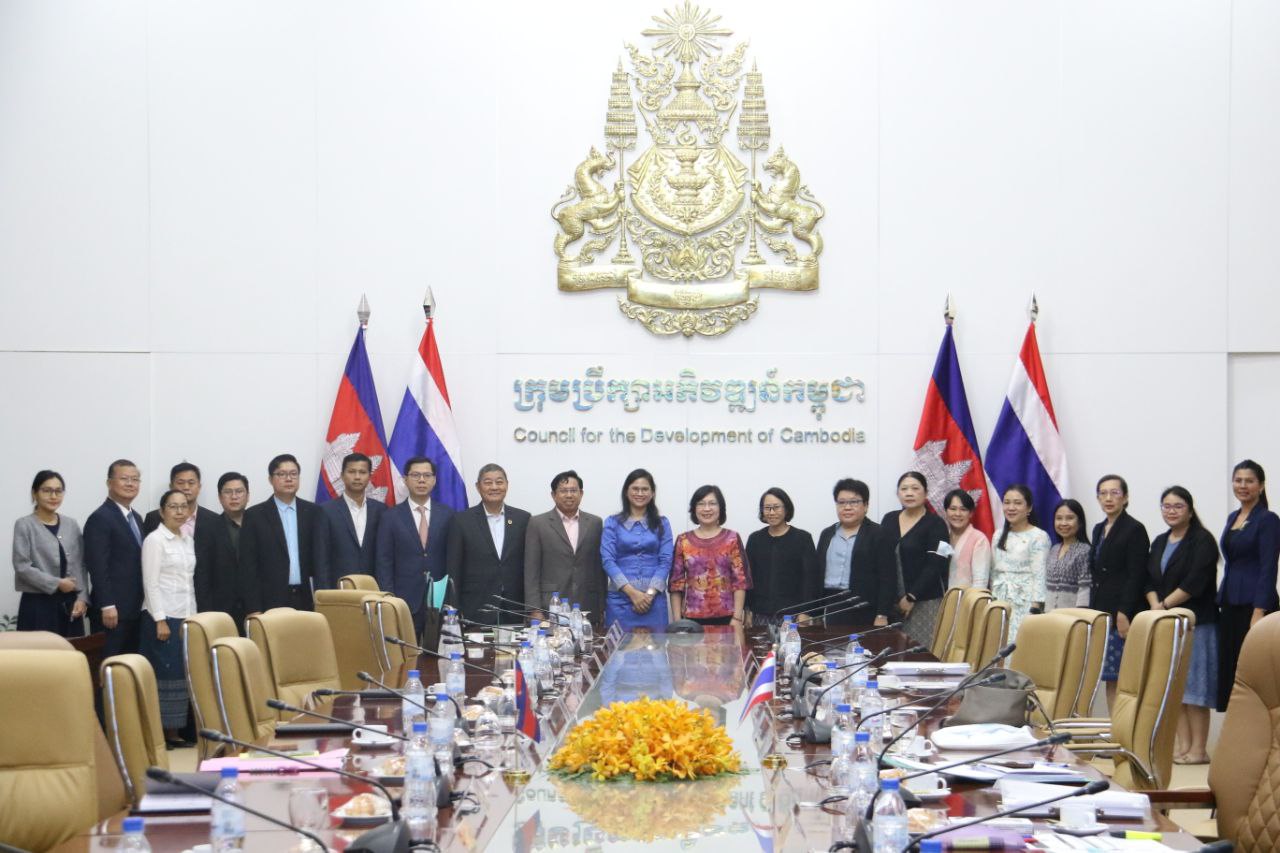 កិច្ចប្រជុំត្រួតពិនិត្យពាក់កណ្ដាលអាណត្តិ នៃកម្មវិធីកិច្ចសហប្រតិបត្តិការអភិវឌ្ឍន៍កម្ពុជា-ថៃឡង់ដ៏
