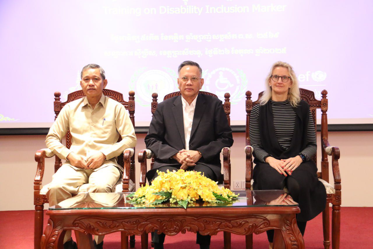 Training on the Disability Inclusion Marker