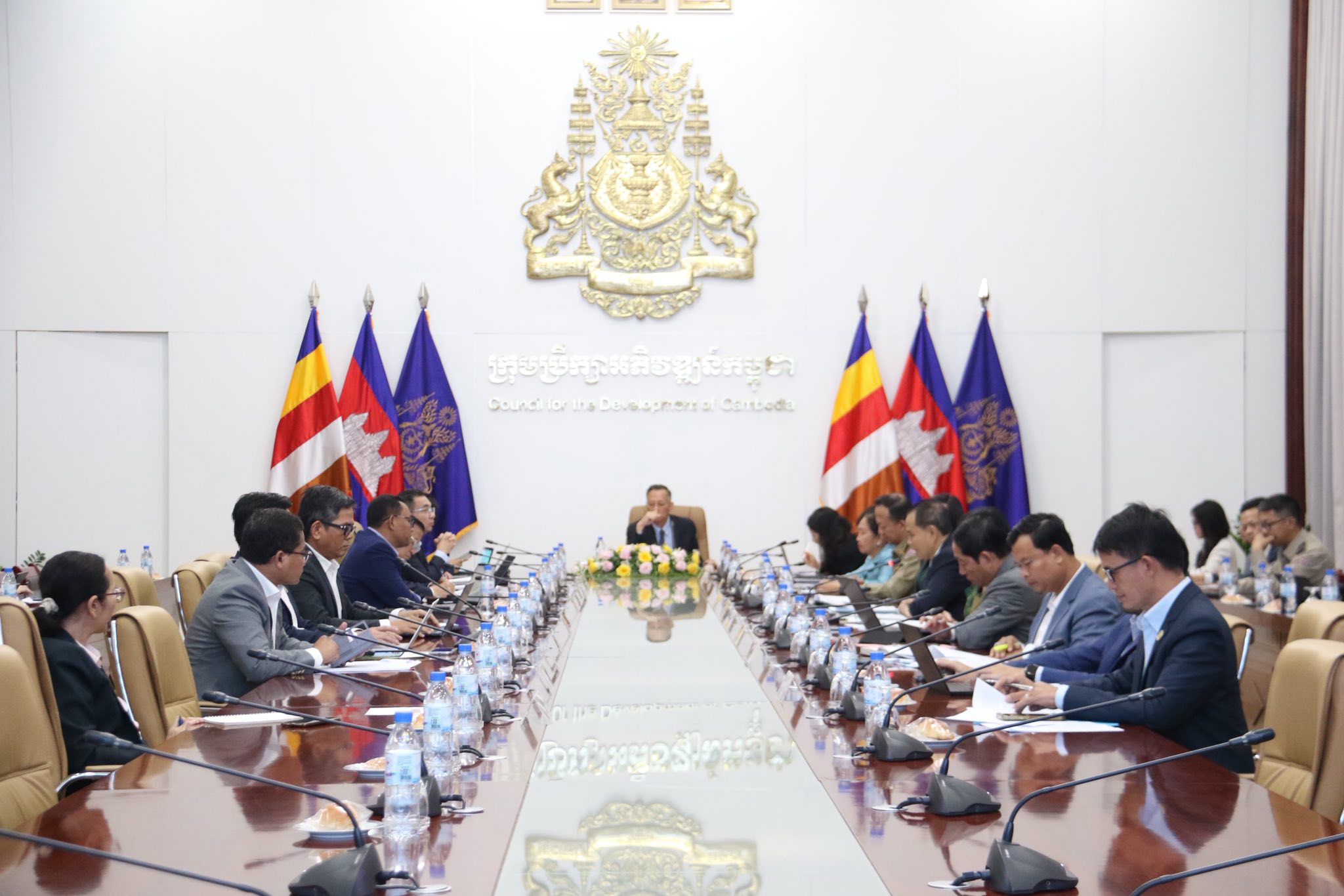 កិច្ចប្រជុំពិភាក្សាលើសេចក្ដីព្រាងកំណត់ហេតុនៃកិច្ចចរចាពីកិច្ចសហប្រតិបត្តិការអភិវឌ្ឍន៍រវាងរាជរដ្ឋាភិបាលកម្ពុជា និងរាជរដ្ឋាភិបាលសាធារណរដ្ឋសហព័ន្ធអាល្លឺម៉ង់