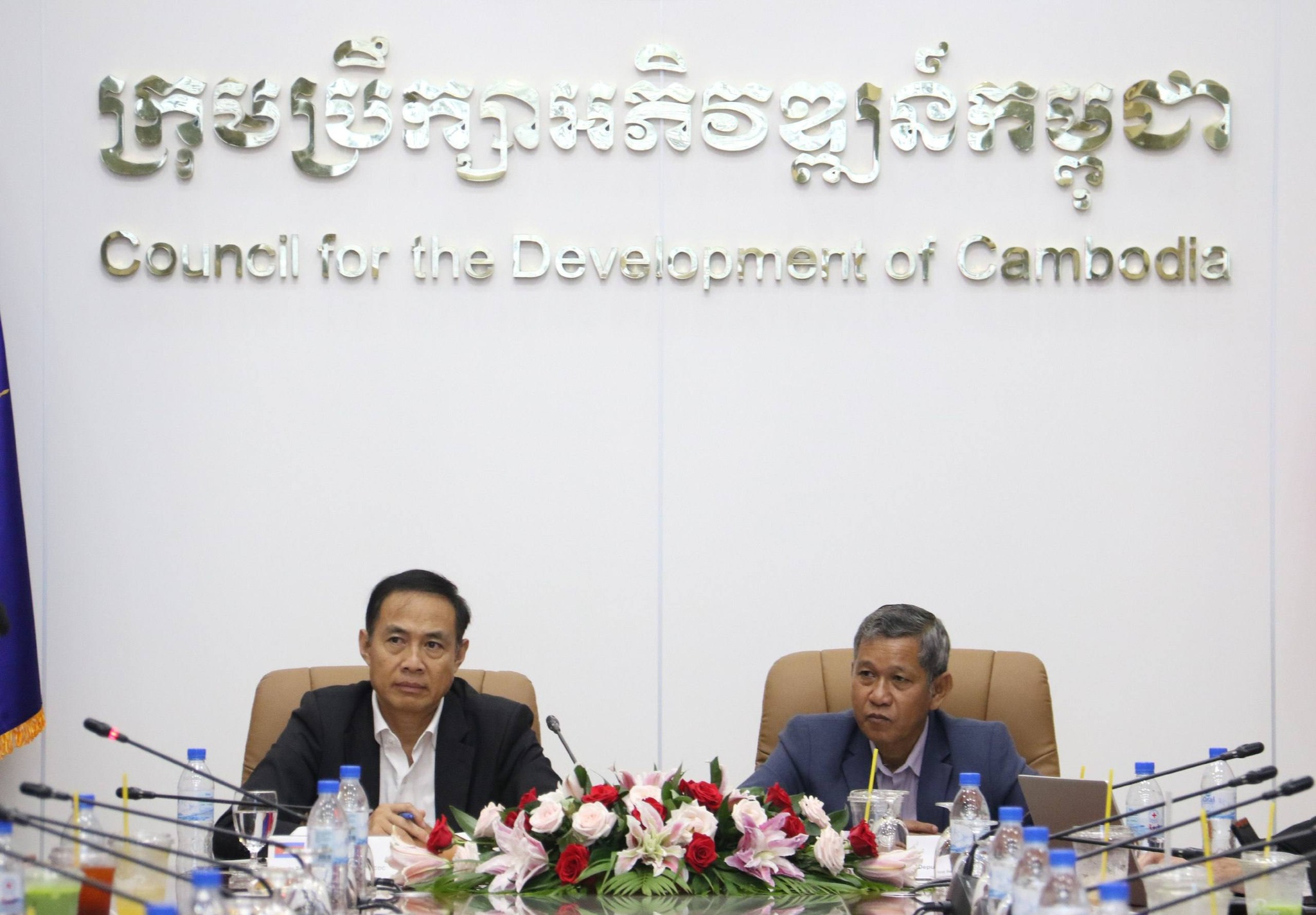 កិច្ចប្រជុំផ្សព្វផ្សាយផែនការយុទ្ធសាស្រ្ដជាតិស្ដីពីពិការភាព ឆ្នាំ២០២៤-២០២៨