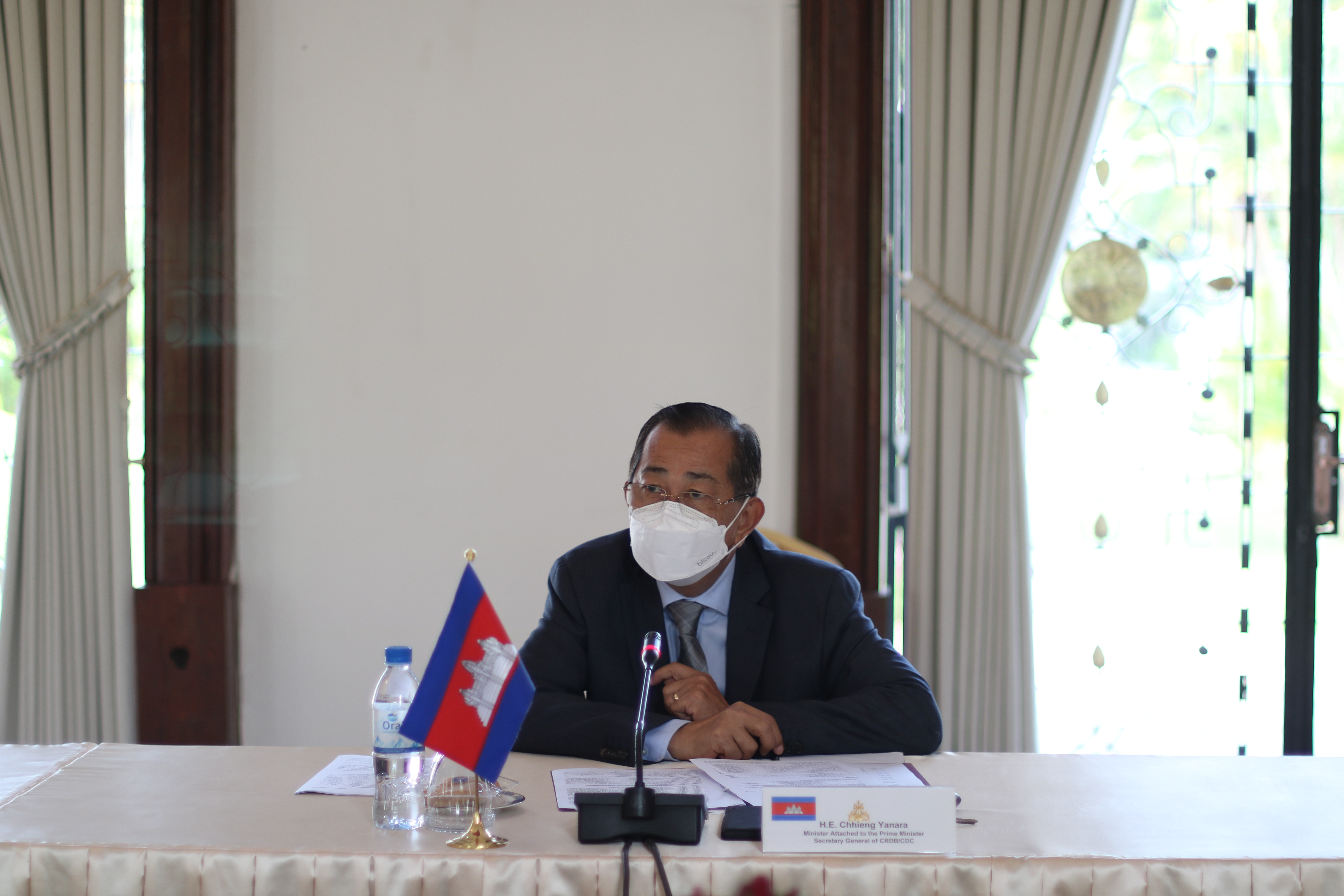 Meeting between H.E. Chhieng Yanara and H.E.Dr. Koo Yun Cheol