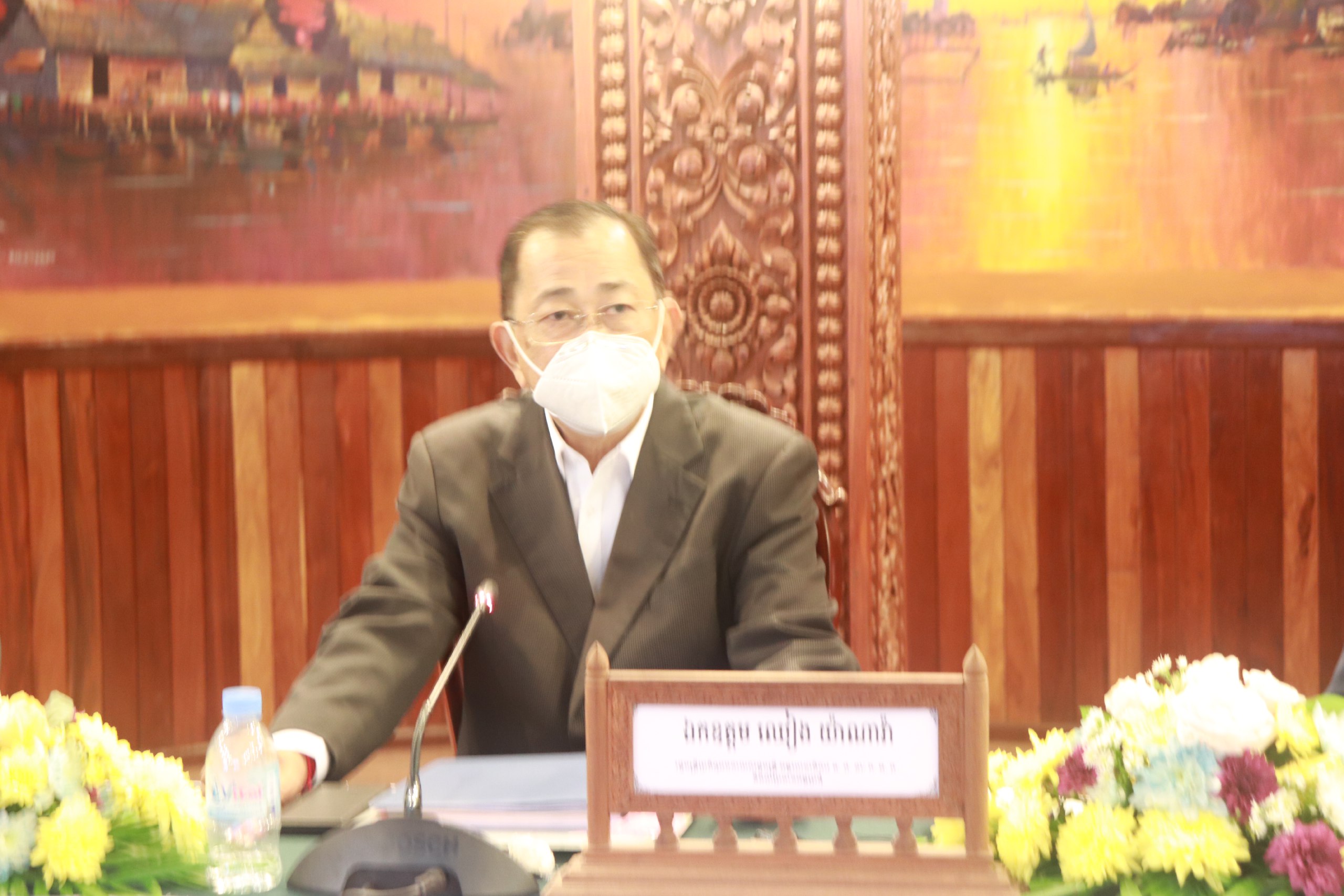 Meeting of the National Steering Committee of Regional Economic Development Program IV (RED IV)And Improved Competitiveness of National Enterprises (ICONE)