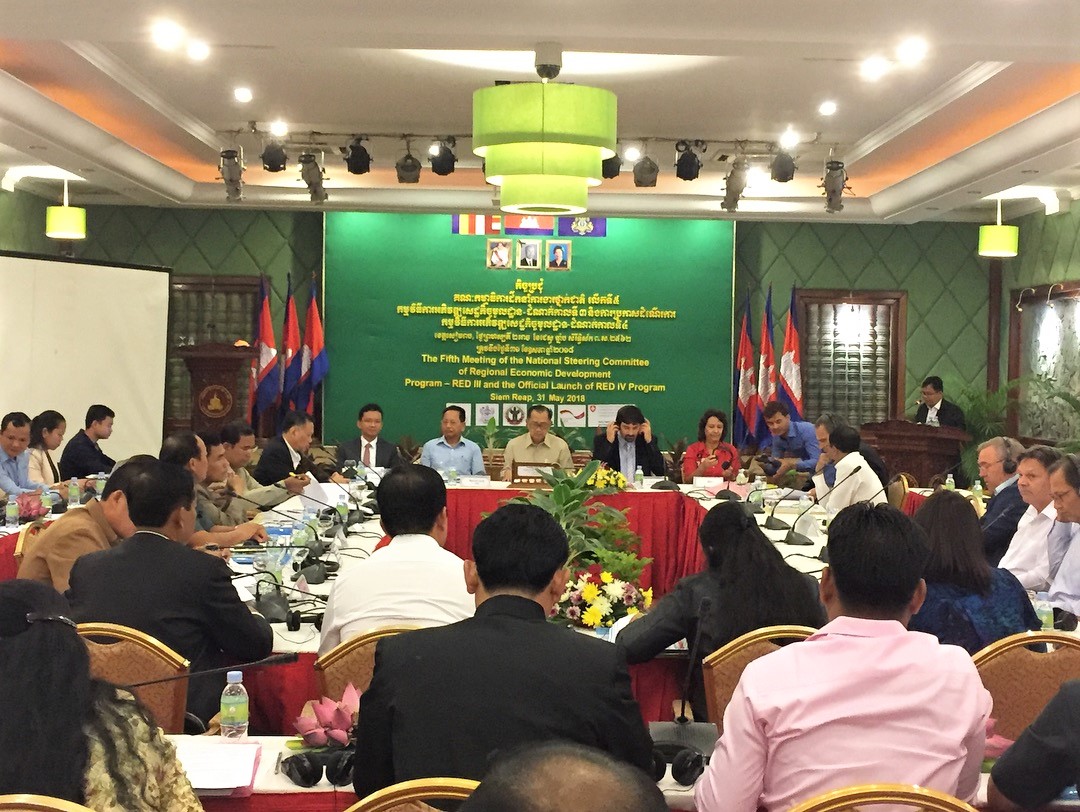 ​កិច្ចប្រជុំ​គណៈកម្មាធិការ​ដឹក​នាំ​ការងារ​ថ្នាក់​ជាតិ​លើកទី ៥ នៃ​កម្មវិធី​ការ​អភិវឌ្ឍសេដ្ឋកិច្ច​មូលដ្ឋាន-ដំណាក់​កាលទី ៣
