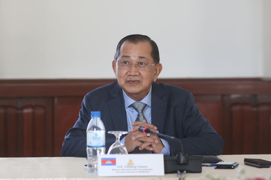 កិច្ចប្រជុំស្តីពីកិច្ចសហប្រតិបត្តិការអភិវឌ្ឍន៍ រវាងរាជរដ្ឋាភិបាលកម្ពុជា និងប្រតិភូសហភាពអ៊ឺរ៉ុបប្រចាំកម្ពុជា