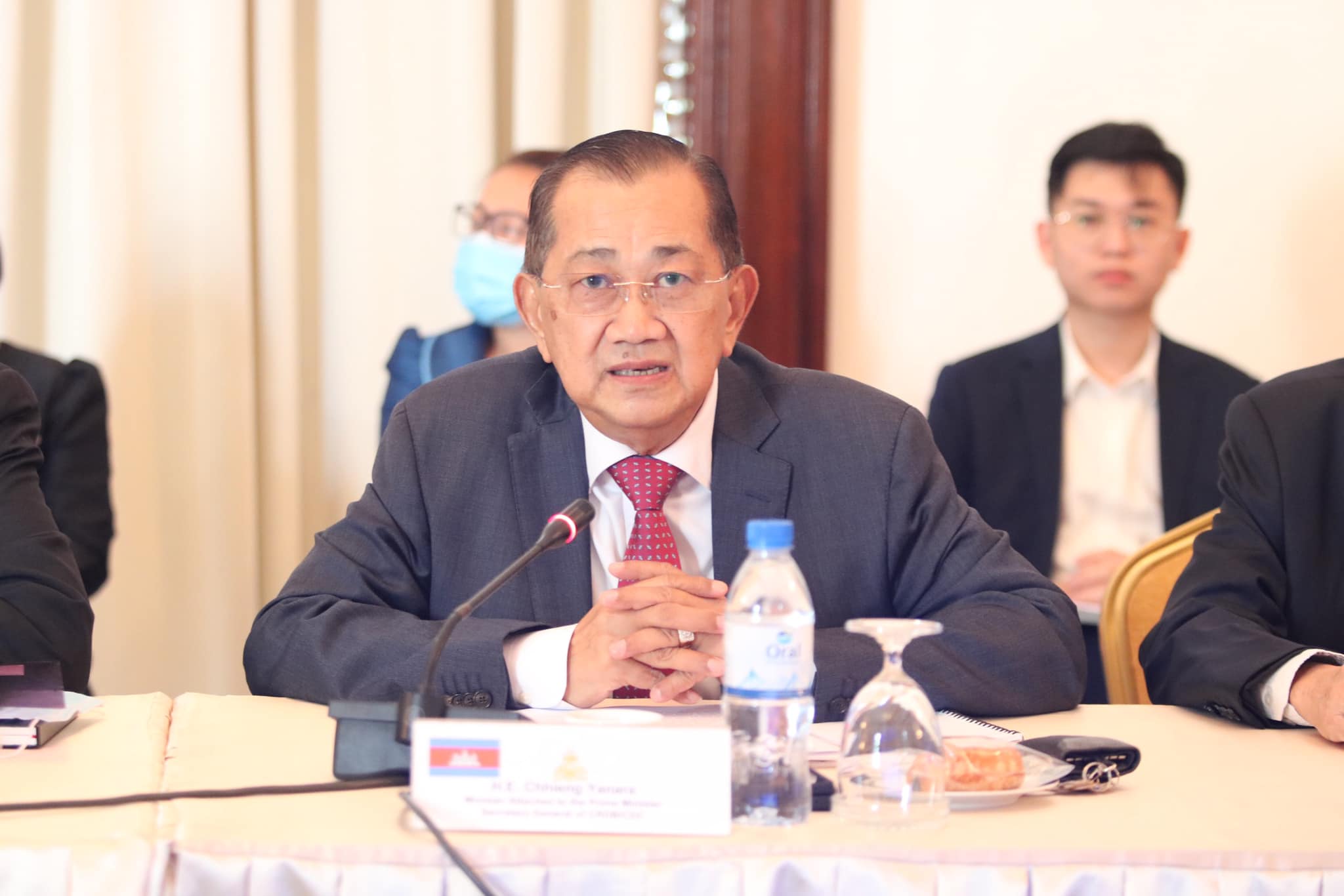 Consultation Meeting on Concept Note of the Development Cooperation and Partnerships Strategy 2024-2028