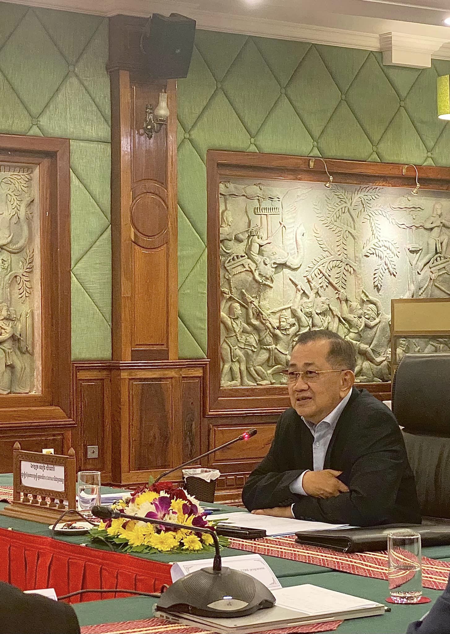 Meeting on Improved Competitiveness of National Enterprises in Cambodia-ICONE
